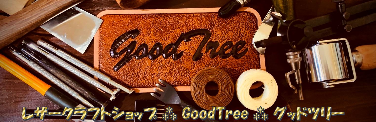 GOODTREE